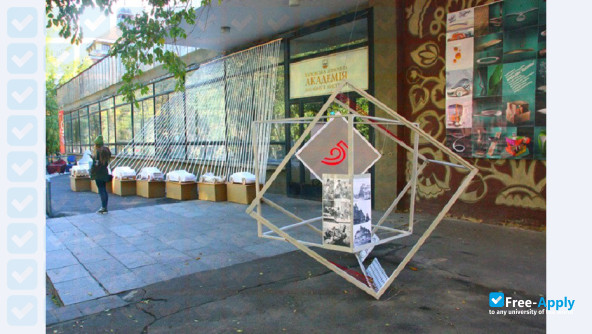Kharkiv State Academy of Design and Arts photo #6