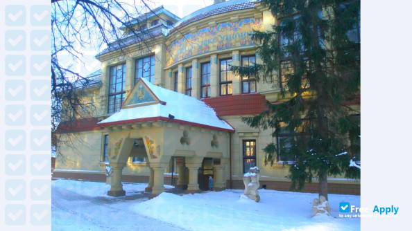 Kharkiv State Academy of Design and Arts photo #4