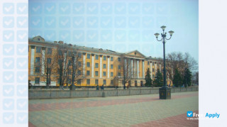 Donbass State Technical University миниатюра №2