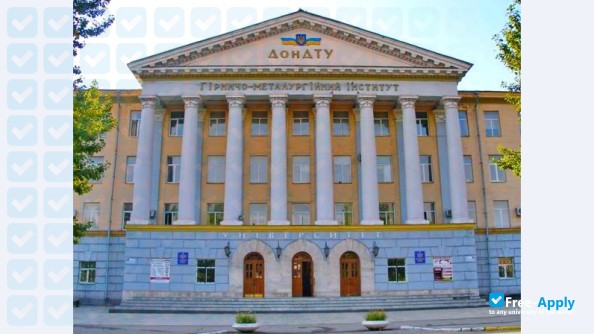 Donbass State Technical University photo #7