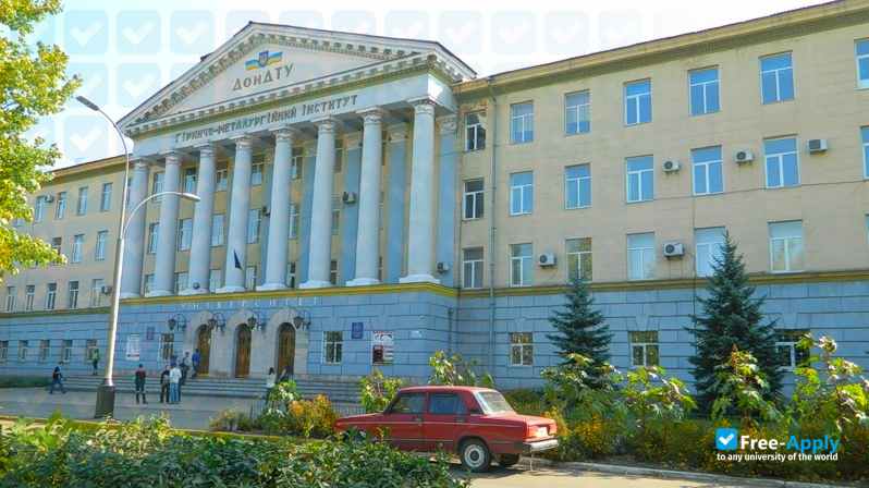Donbass State Technical University photo