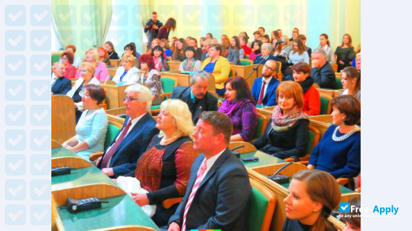 Khmelnytsky Humanitarian and Pedagogical Academy фотография №3