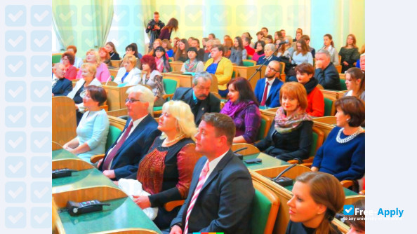 Foto de la Khmelnytsky Humanitarian and Pedagogical Academy #4