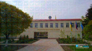 Miniatura de la Khmelnytsky Humanitarian and Pedagogical Academy #7