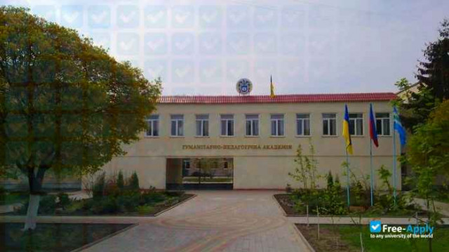 Photo de l’Khmelnytsky Humanitarian and Pedagogical Academy