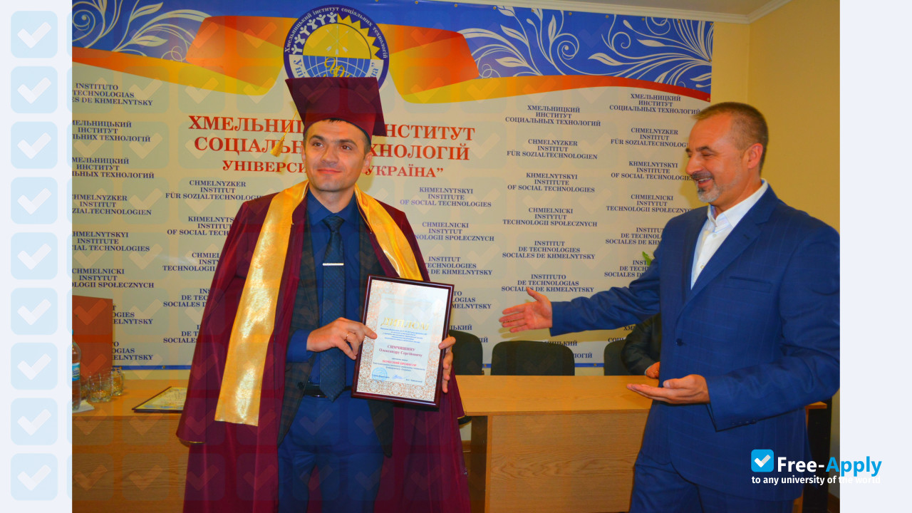 Photo de l’Khmelnitsky Institute of Social Technologies institution of higher education Open International Univ