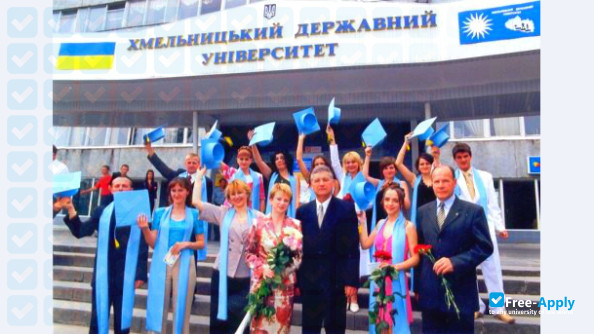 Foto de la Khmelnytsky National University #7