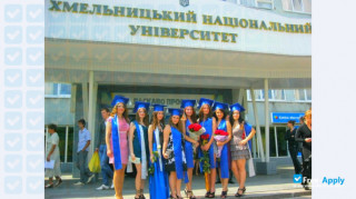 Miniatura de la Khmelnytsky National University #10