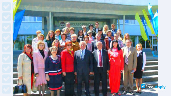 Foto de la Khmelnytsky National University #3