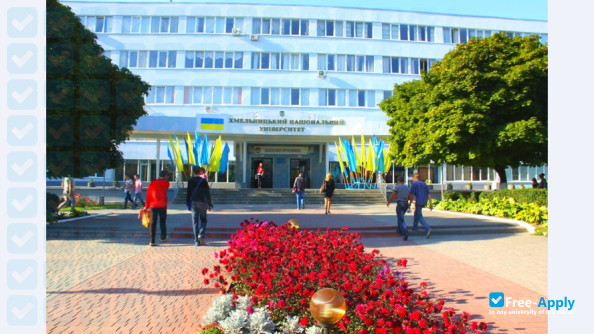 Foto de la Khmelnytsky National University #11
