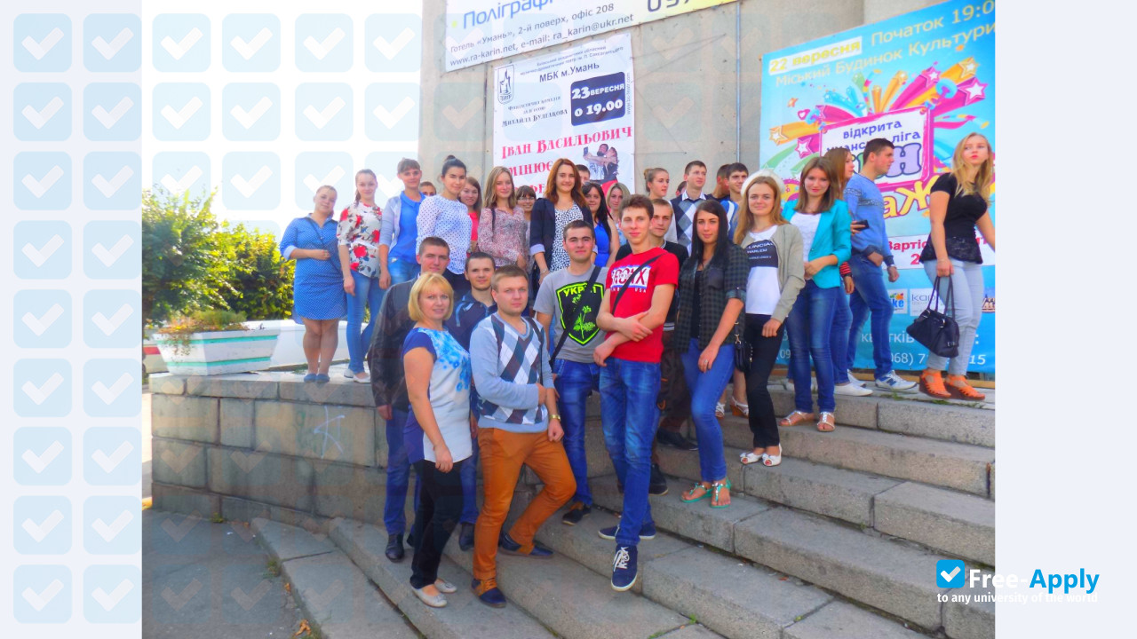 Університет економіки і підприємництва фотография №2