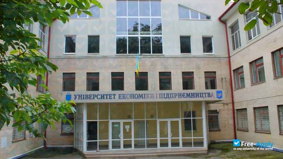 Університет економіки і підприємництва фотография №5