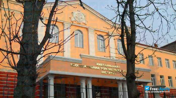 Khmelnitsky cooperative trade and economic college photo