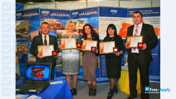 Khmelnitsky cooperative trade and economic college photo #2