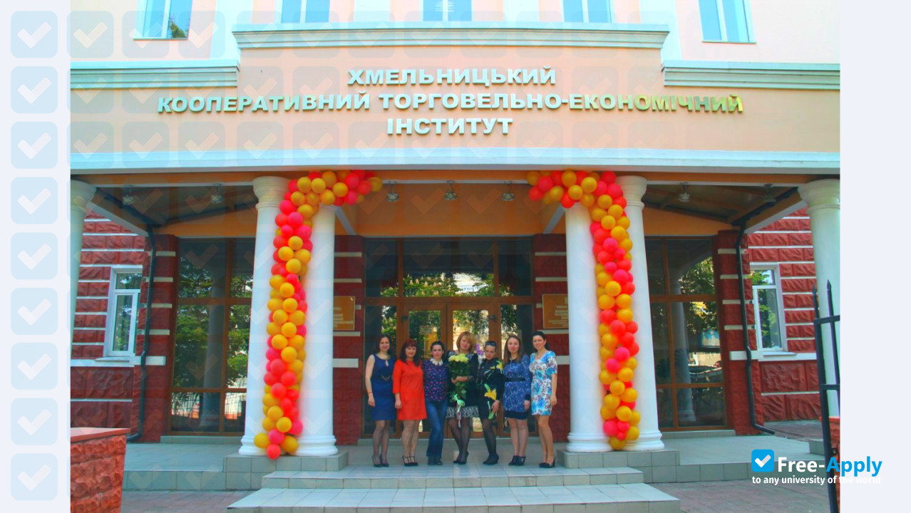 Khmelnitsky cooperative trade and economic college photo #5