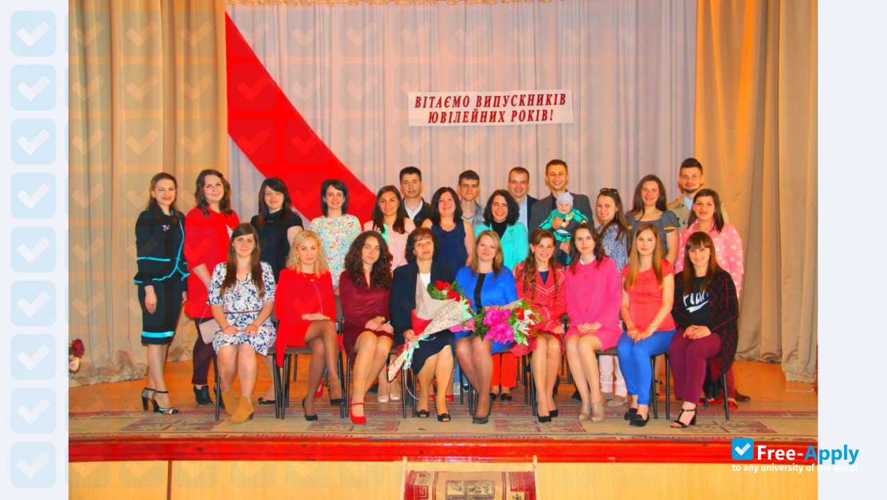 Khmelnitsky cooperative trade and economic college photo #4