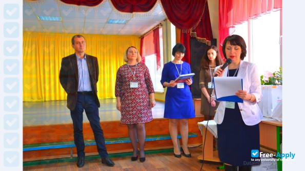 Khmelnytsky Regional Institute of Postgraduate Education photo #4