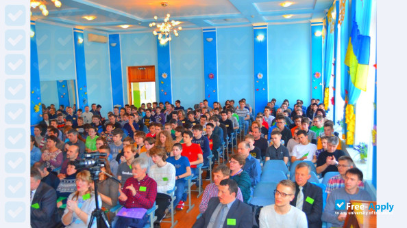 Photo de l’Khmelnytsky Regional Institute of Postgraduate Education #1