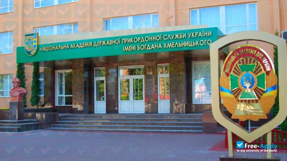 Photo de l’National Academy of State Border Service of Ukraine Bohdan Khmelnytsky #10