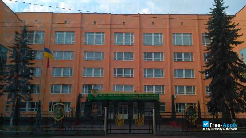 Photo de l’National Academy of State Border Service of Ukraine Bohdan Khmelnytsky #19
