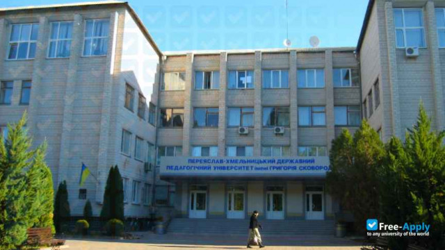 Foto de la Pereyaslav Khmelnytskyj State Pedagogical University #7