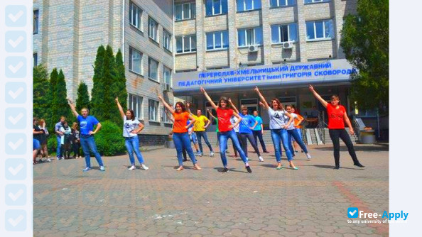 Foto de la Pereyaslav Khmelnytskyj State Pedagogical University #4