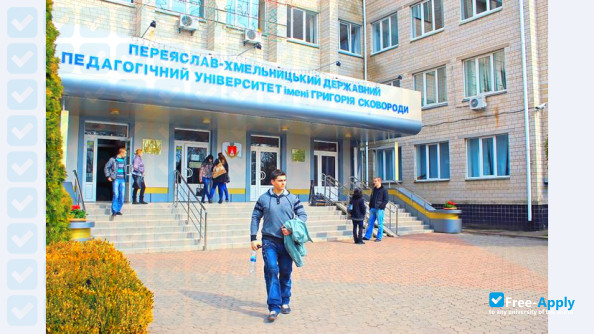 Photo de l’Pereyaslav Khmelnytskyj State Pedagogical University #9