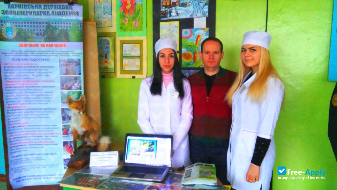 Kharkiv State Zooveterinary Academy фотография №9