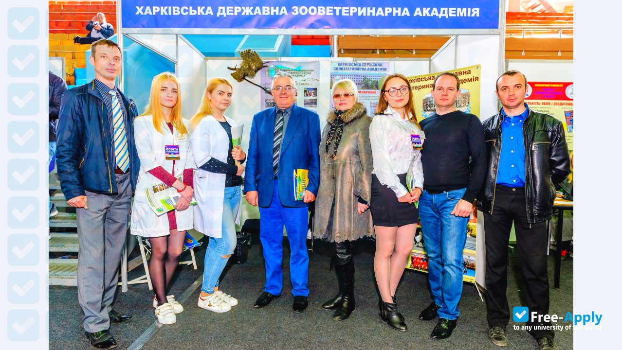 Photo de l’Kharkiv State Zooveterinary Academy #2