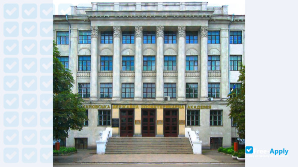 Kharkiv State Zooveterinary Academy photo