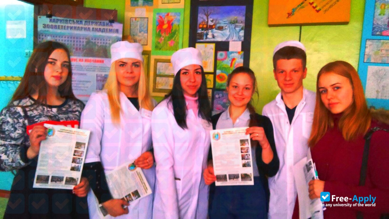 Photo de l’Kharkiv State Zooveterinary Academy #8