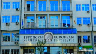 European University Macedonia vignette #3