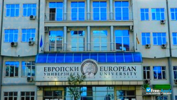 Foto de la European University Macedonia