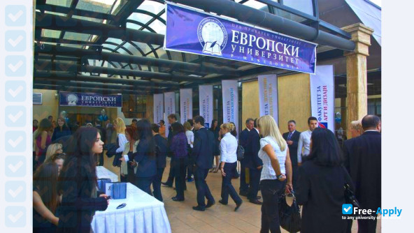 Photo de l’European University Macedonia #2