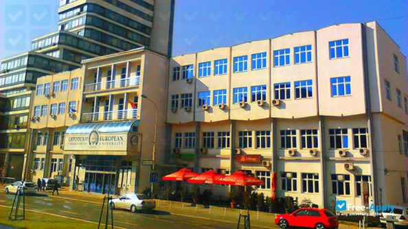 European University Macedonia