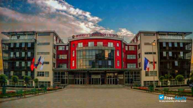 State University of Tetovo фотография №4