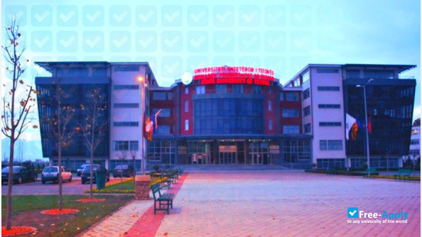 State University of Tetovo photo #7