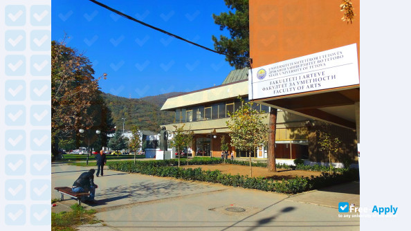 State University of Tetovo фотография №2