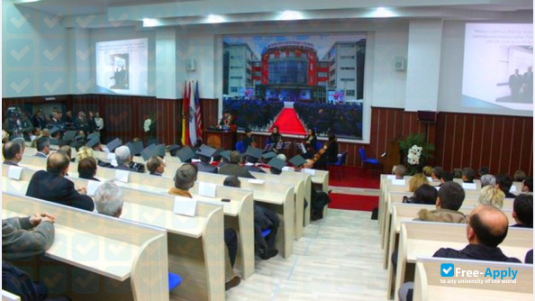 Foto de la State University of Tetovo #2