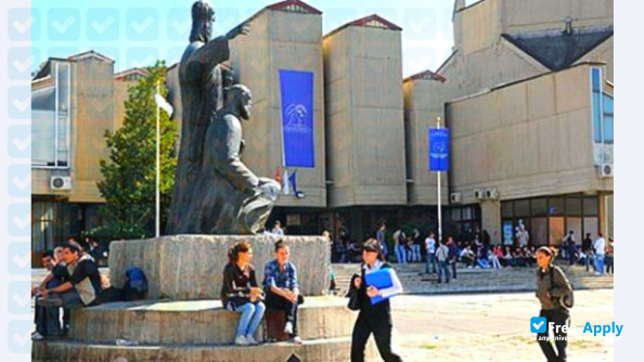 University for Information Science & Technology Ohrid photo #3