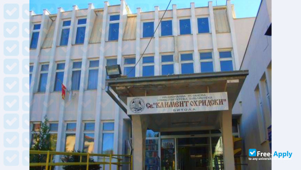 University for Information Science & Technology Ohrid photo #5