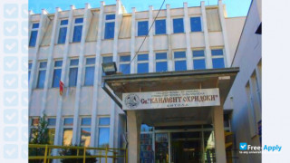 University for Information Science & Technology Ohrid миниатюра №4