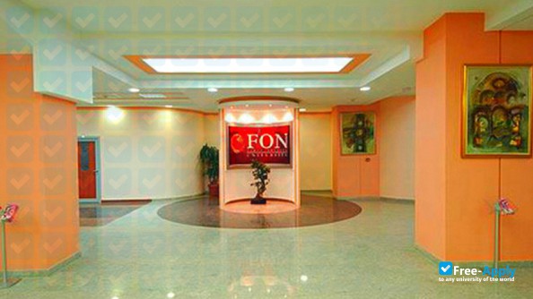 Фотография University for Tourism and Management Skopje