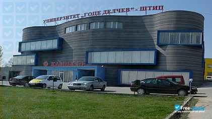 University Goce Delcev Stip photo