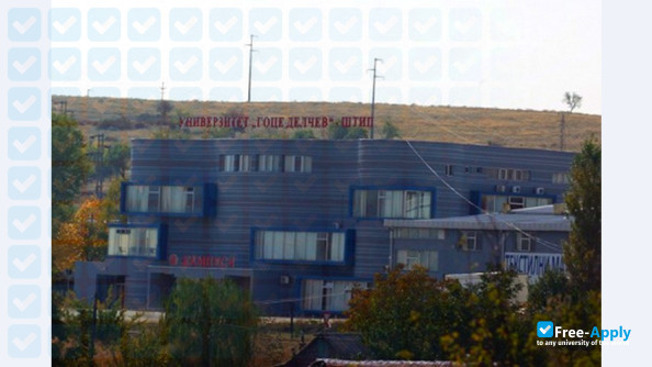 University Goce Delcev Stip photo #4