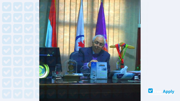 Ahram Canadian University photo #4