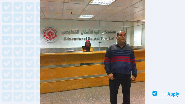 Ahram Canadian University photo #12