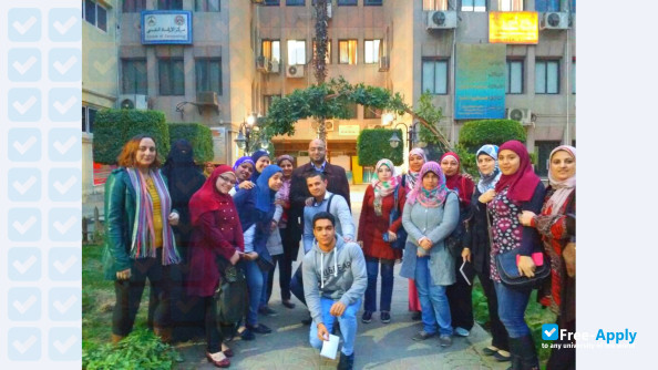 Ain Shams University