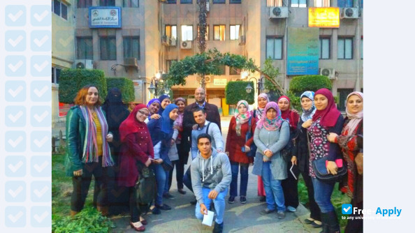 Photo de l’Ain Shams University