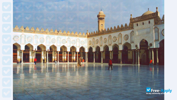 Al-Azhar University фотография №10
